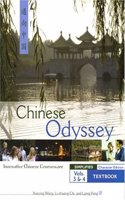 Chinese Odyssey