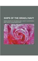 Ships of the Israeli Navy: British S Class Submarines of the Israeli Navy, British T Class Submarines of the Israeli Navy