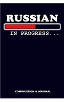 Russian in Progress