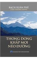 Thong Dong Khap Moi Neo Duong