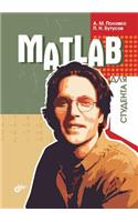 MATLAB for Student