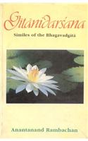 Gitanidarsana: Similes of the Bhagvadgita