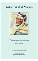 Ruba'iyat of al-Ma'arri