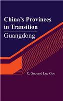 China's Provinces in Transition