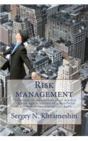Risk Management: Technique of Measurement of Market Risk and Optimization of a Portfolio of Securities in Commercial Bank(Russian)