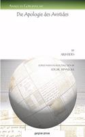 Die Apologie des Aristides: (597 Analecta Gorgiana)