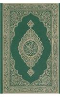 The Holy Quran: English Translation - Clear and Easy to Read