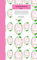 Wide Ruled Rabbit Notebook Composition Book: Cute Workbook Journal for Kids. 8" x 10" 120 Pages. Floral Rabbit Cover
