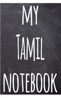 My Tamil Notebook