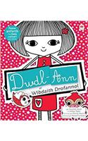 Dwdl-Ann ar Wibdaith Drofannol