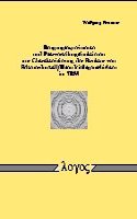 Beugungsexperimente Und Paarverteilungsfunktionen Zur Charakterisierung Der Struktur Von Seltenerdmetall/Eisen-Viellagenschichten Im Tem