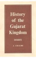 History of the Gujarat Kingdom 1458-1537