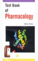 Text Book Of Pharmacology