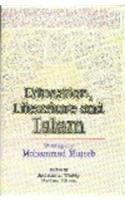 Education, Literature And Islam