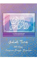 Al Ttikhad Asasunnajakh - Unity Is The Basis Of Success