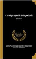 Co'-eignaghadh Soisgeulach