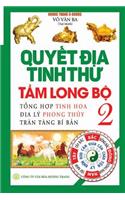 Quyết địa tinh thư - Tầm Long Bộ - Tập 2
