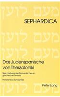 Judenspanische Von Thessaloniki
