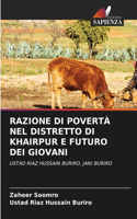 Razione Di Povertà Nel Distretto Di Khairpur E Futuro Dei Giovani