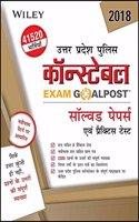 Wiley's Uttar Pradesh Police Constable Exam Goalpost Solved Papers and Practice Tests