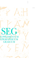 Supplementum Epigraphicum Graecum, Volume XXX (1980)