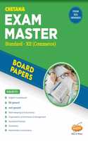 Chetana Education Exam Master Commerce Board Question Paper Book - Grade 12 | Useful Book For HSC Exam Preparation | Covers Question Papers From 2020-2024
