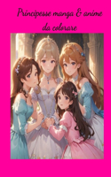 Principesse anime & manga da colorare