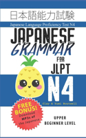 Japanese Grammar for JLPT N4