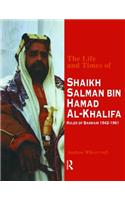 Life & Times Of Shaikh (English