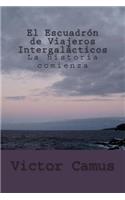 Escuadrón de Viajeros Intergalácticos