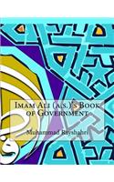 Imam Ali (A.S.)'s Book of Government