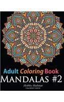 Adult Coloring Book: Mandala #2