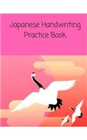 Japanese Handwriting Practice Book