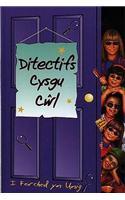 Y Clwb Cysgu Cwl: Ditectifs Cysgu Cwl