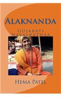 Alaknanda
