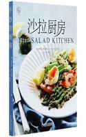 The Salad Kitchen