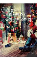The Big Book of Christmas Mysteries