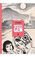 Barefoot Gen #4: Out Of The Ashes: Out of the Ashes