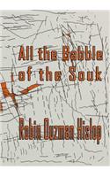 All the Babble of the Souk: (English)