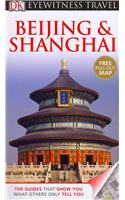 DK Eyewitness Travel Guide: Beijing & Shanghai