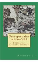 Once Upon a Time in China Vol 1
