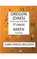 7th Grade OREGON OAKS, 2019 MATH, Test Prep