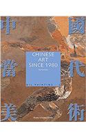 Chinese Art since 1980: Oil Painting 2