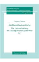 Sabdalamkaradosavibhaga - Die Unterscheidung der Lautfiguren Und der Fehler 2 Volume Set