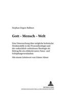 Gott - Mensch - Welt