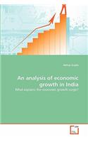 An analysis of economic growth in India