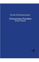 Chinesisches Porzellan