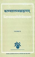 Kanvasatapathabrahmanam: v. 7