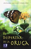 El despertar de la oruga