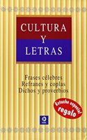 Estuche Cultura y letras (Cultura y letras. Nueva edicion) (Spanish Edition)